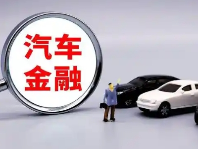 孝感押车贷款不是本人可以么?